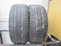 Лот: 20010242. Фото: 2. 2шт. 255-55-18 Nokian Nordman... Шины, Диски