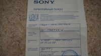 Лот: 8180003. Фото: 7. Видеокамера Sony Handycam DCR-DVD710E...
