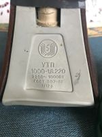 Лот: 19232550. Фото: 2. Утюг ссср с паром, рабочий. Мелкая бытовая техника
