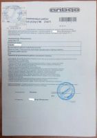 Лот: 6196617. Фото: 4. Xiaomi Redmi Note на запчасти