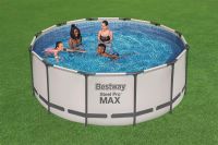 Лот: 25343826. Фото: 8. Каркасный бассейн Bestway 561JD...