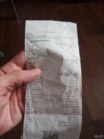Лот: 13565665. Фото: 2. Игровая консоль Xbox One Microsoft... Игровые приставки, консоли, видеоигры