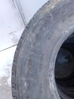 Лот: 24580221. Фото: 2. Шины Forward professional-153. Шины, Диски