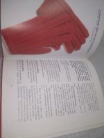 Лот: 25797951. Фото: 7. озю..вбю..(1092332А) серия Вяжем...