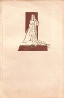 Лот: 12715310. Фото: 2. Эсхил - Орестея: Агамемнон. Жертва... Литература, книги