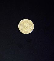 Лот: 3338205. Фото: 2. Монета 25 копiйок Украiна 1992... Монеты