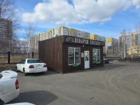 Лот: 25305147. Фото: 5. Торновый Павильон с местом.