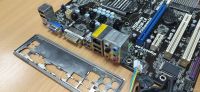 Лот: 18338599. Фото: 2. Комплект: CPU i7-870, плата 1156... Комплектующие