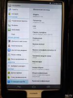 Лот: 18282100. Фото: 3. Планшет Huawei Mediapad T1 8.0. Компьютеры, оргтехника, канцтовары
