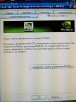 Лот: 17217077. Фото: 3. Стационарный компьютер. Домашний... Компьютеры, оргтехника, канцтовары