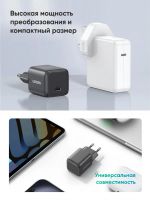 Лот: 25529679. Фото: 5. Зарядное устройство UGREEN X512...