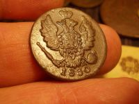 Лот: 15232674. Фото: 2. Отличная копейка 1830 года, ЕМ-ИК... Монеты