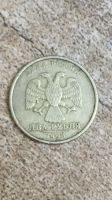 Лот: 17105029. Фото: 2. Монета номиналом 2 руб петербуржского... Монеты