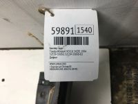 Лот: 20400302. Фото: 2. Бампер Toyota Windom 1994 5215933030... Автозапчасти