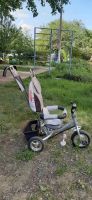 Лот: 16066000. Фото: 4. Велосипед трехколесный Trike