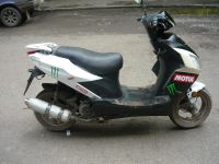 Лот: 3552954. Фото: 7. scorpion jet 150