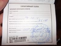Лот: 1251396. Фото: 3. Nokia x1-01. Красноярск