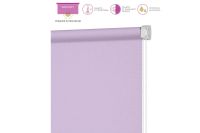 Лот: 24312105. Фото: 2. Рулонная штора decofest Апилера. Домашний текстиль