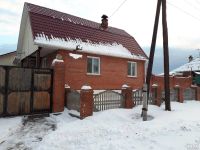 Лот: 15262370. Фото: 2. Дом. Продажа