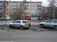 Лот: 12666657. Фото: 2. Сдаю нежилое помещение 41м/кв... Аренда