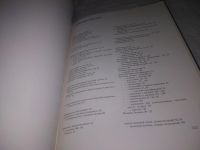 Лот: 24915684. Фото: 3. oz(2092316)Дегрелль И. Атлас заболеваний... Литература, книги