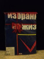 Лот: 5131713. Фото: 2. футболки оптом!! за дорма!!. Мужская одежда