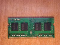 Лот: 5321997. Фото: 2. Оперативная память DDR3 Samsung... Комплектующие