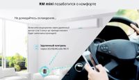 Лот: 9383963. Фото: 5. Универсальный обучаемый пульт...