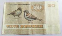 Лот: 21424303. Фото: 2. Дания 20 крон 1985 (1972) редкий... Банкноты