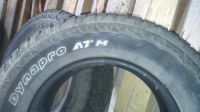 Лот: 12134370. Фото: 2. Шины 225/70 R16 Hankook 225/70... Шины, Диски