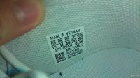 Лот: 13237943. Фото: 2. Оригинальные кроссовки Adidas... Мужская обувь