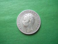 Лот: 19447163. Фото: 2. Сербия 2 динара 1897 г.,серебро... Монеты