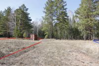 Лот: 7431886. Фото: 11. Продам участок 12,7 соток. Емельяновский...