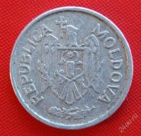 Лот: 1589298. Фото: 2. (№771-3/LF) 25 баней 1993 (Молдавия... Монеты