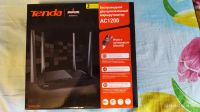 Лот: 13967246. Фото: 6. Роутер Tenda AC1200