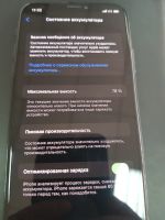 Лот: 18578656. Фото: 4. iPhone 10 256gb