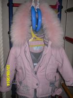 Лот: 4493757. Фото: 4. Комбинезон зимний KIKO на девочку... Красноярск