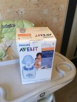 Лот: 11020405. Фото: 2. Подогреватель Avent. Кормление и уход, гигиена