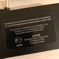 Лот: 11394440. Фото: 2. Блок питания универсальный Jet... Аксессуары
