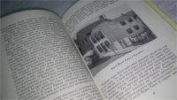 Лот: 6684013. Фото: 6. О чем умолчали книги, Роман Белоусов...