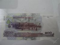 Лот: 2568522. Фото: 2. Камбоджа 100 риэлей. 2 по цене... Банкноты