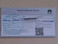Лот: 10983623. Фото: 2. Huawei Honor 9 4/64. Смартфоны, связь, навигация
