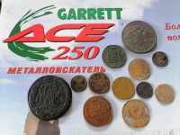 Лот: 23326238. Фото: 5. Металлоискатель Garret Ace 250