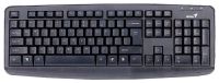 Лот: 7733507. Фото: 3. Клавиатура Genius KB-110X USB... Компьютеры, оргтехника, канцтовары