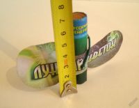 Лот: 4852465. Фото: 7. Летающий фейерверк "Лунный цветок...