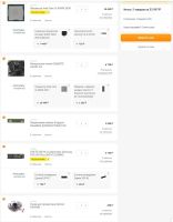 Лот: 17153968. Фото: 3. Комплект на процессоре i5 9600k. Компьютеры, оргтехника, канцтовары