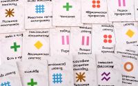 Лот: 13970344. Фото: 5. Настольная игра Эврика Терра