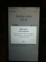 Лот: 3636927. Фото: 6. Продам iPhone 5. Оригинал. Grey...