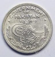 Лот: 74446. Фото: 2. Пакистан. 1/4 рупии 1949г. Редкость... Монеты