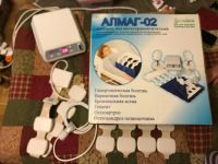 Лот: 18253685. Фото: 2. Аппарат для Магнитотерапии Алмаг... Медицина